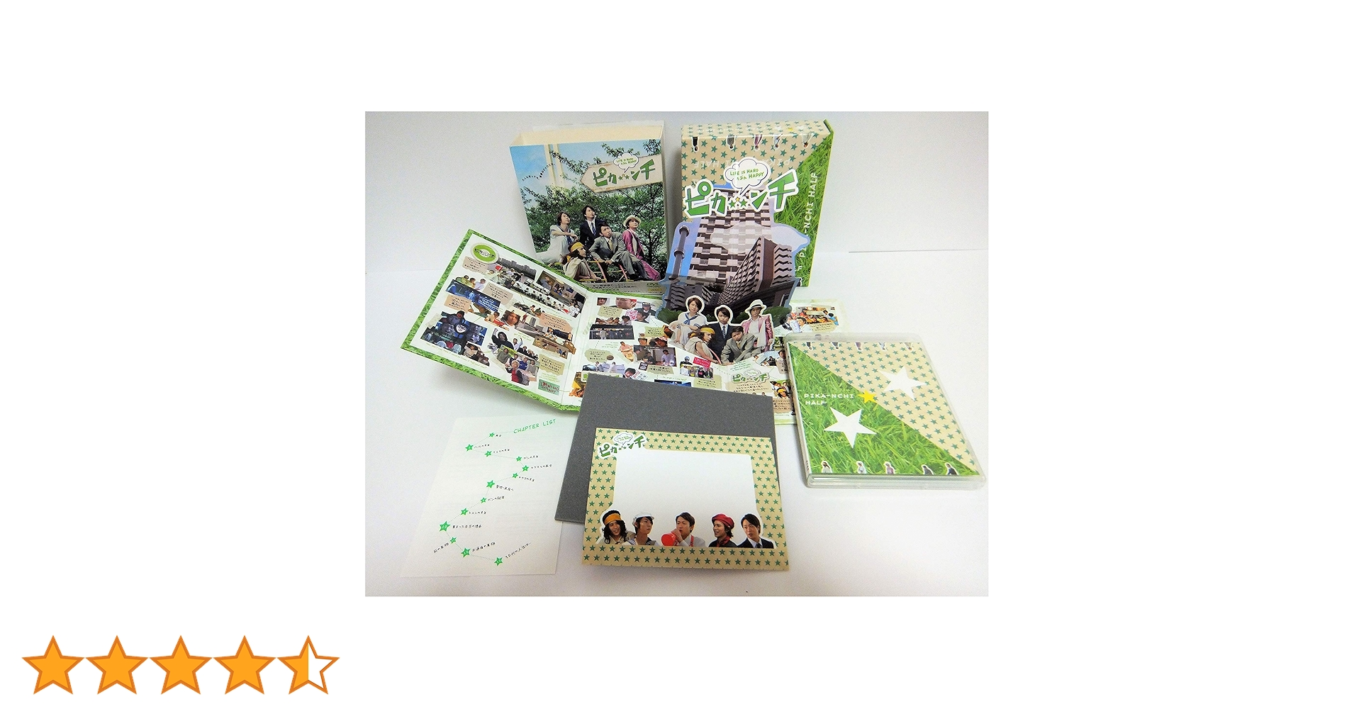 91Wx8nJc+bL.jpg_BO30,255,255,